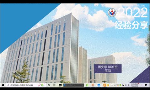 /private/var/mobile/Containers/Data/Application/30DFC87A-E5AB-4219-A1A6-B1D5D3F20830/tmp/insert_image_tmp_dir/2022-05-22 17:58:30.450000.png2022-05-22 17:58:30.450000 /private/var/mobile/Containers/Data/Application/30DFC87A-E5AB-4219-A1A6-B1D5D3F20830/tmp/insert_image_tmp_dir/2022-05-22 17:58:30.450000.png2022-05-22 17:58:30.450000