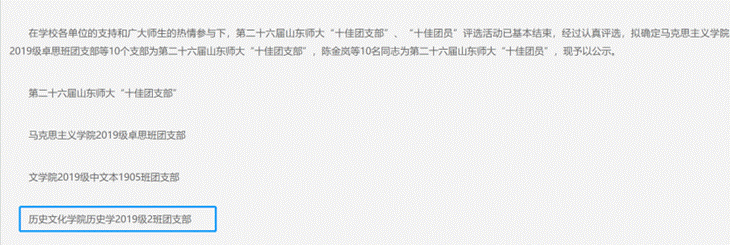 微信图片_20220430145415 微信图片_20220430145415