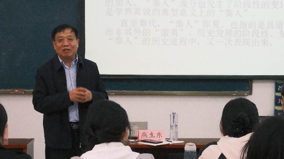 秦人3